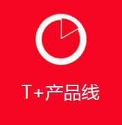 電力企業(yè)班組管理轉變思維模式的途徑