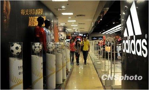 阿迪達(dá)斯可口可樂等外企上社會責(zé)任黑榜 阿迪達(dá)斯可口可樂等外企上社會責(zé)任黑榜