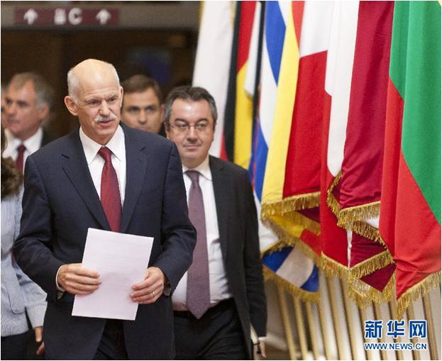 希臘總理帕潘德里歐宣布辭職 希臘總理帕潘德里歐宣布辭職