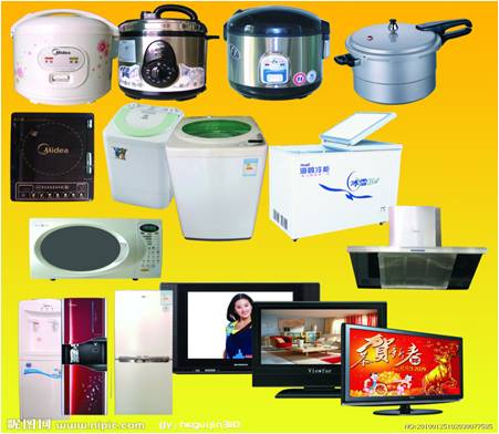 家電行業(yè):小家電打智能牌 價(jià)格小幅漲幾十至上百元 家電行業(yè):小家電打智能牌 價(jià)格小幅漲幾十至上百元