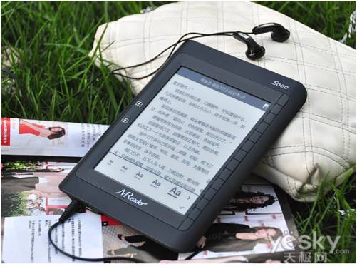 電子行業(yè):細(xì)細(xì)品談國(guó)內(nèi)電子書(shū)閱讀器的救與贖 電子行業(yè):細(xì)細(xì)品談國(guó)內(nèi)電子書(shū)閱讀器的救與贖