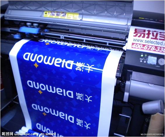 印刷行業(yè)：淺談電磁光譜印刷點(diǎn)滴