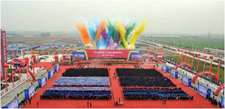 醫(yī)藥行業(yè)：華北制藥新制劑項(xiàng)目建成投產(chǎn)