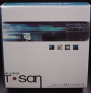 如何當(dāng)好班組長(zhǎng)、工段長(zhǎng)、車(chē)間主任線上課程