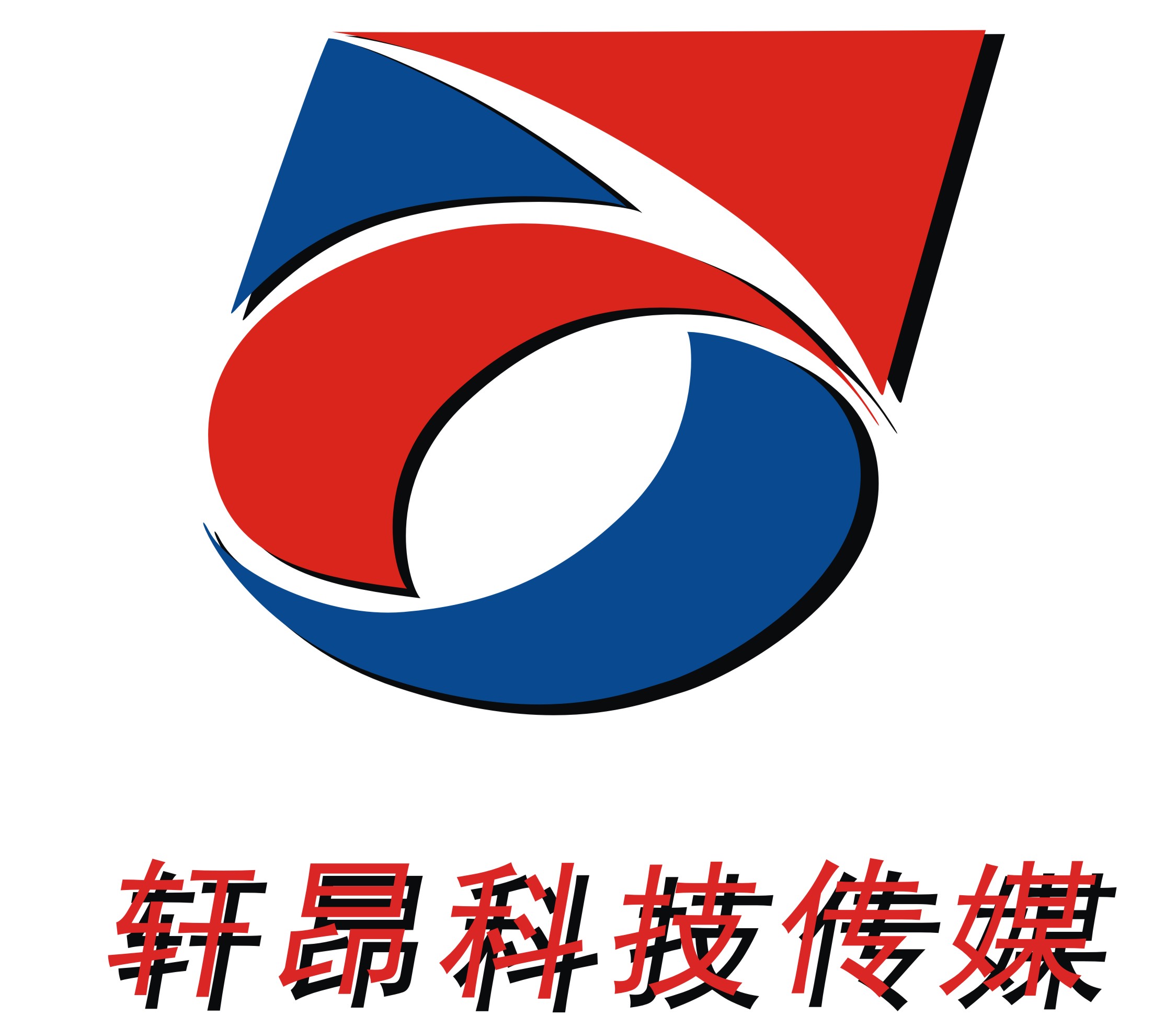 勢在必星——星級、千百佳創(chuàng)建4.0新標準精準解讀與落地執(zhí)行