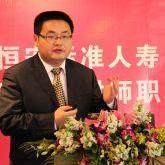 覃順祥培訓(xùn)講師 覃順祥培訓(xùn)講師