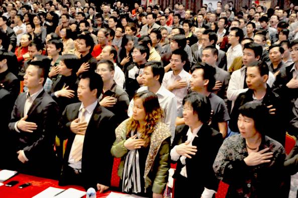 上海福到企業(yè)管理有限公司 上海福到企業(yè)管理有限公司