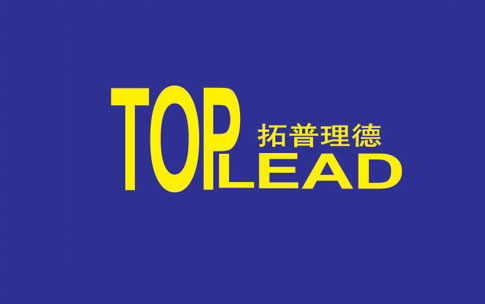 深圳市拓普理德企業(yè)管理顧問有限公司 深圳市拓普理德企業(yè)管理顧問有限公司