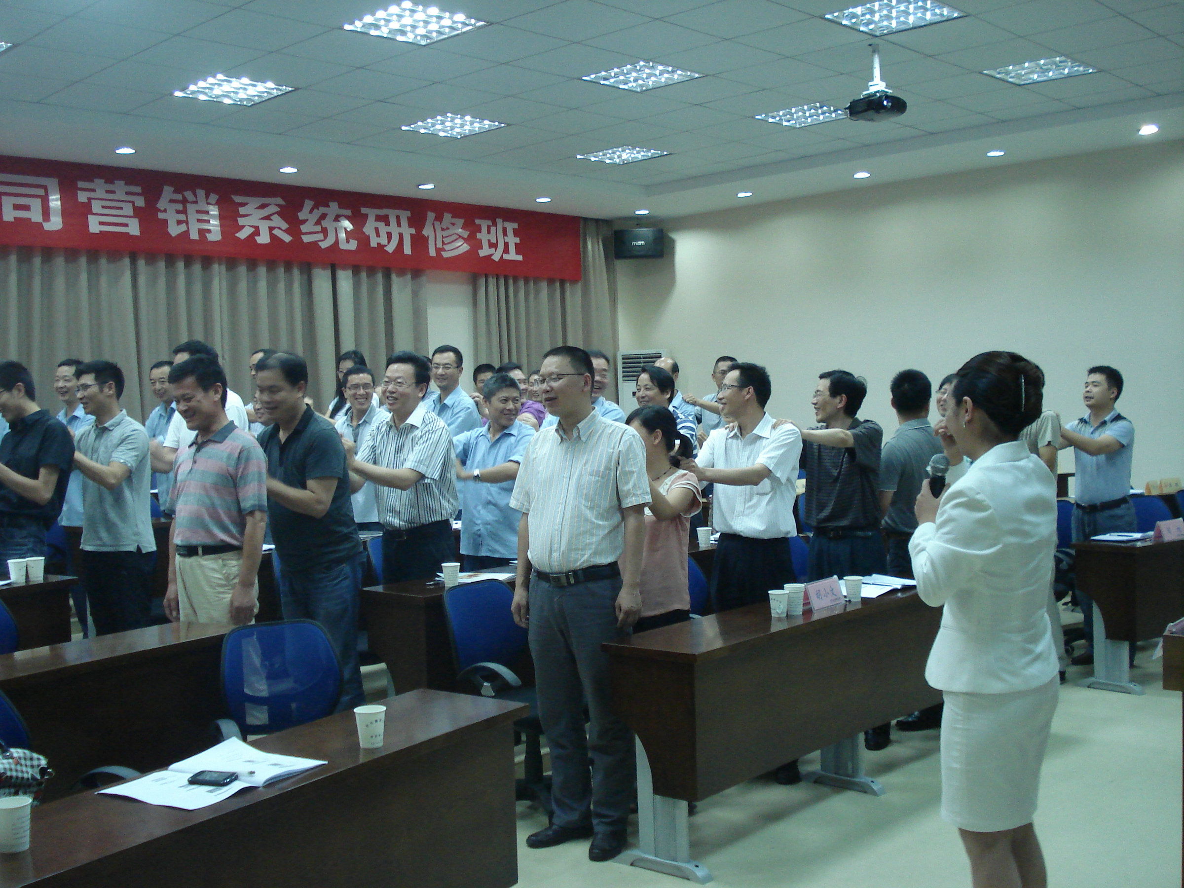 化工龍頭企業(yè):巨化集團《營銷人員魅力提升》培訓 化工龍頭企業(yè):巨化集團《營銷人員魅力提升》培訓