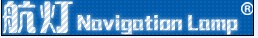 北京航燈企業(yè)管理有限公司 北京航燈企業(yè)管理有限公司