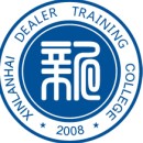 武漢新藍(lán)海營(yíng)銷(xiāo)管理咨詢有限公司 武漢新藍(lán)海營(yíng)銷(xiāo)管理咨詢有限公司