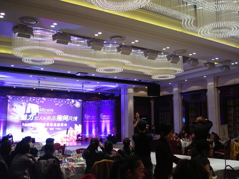 《珠寶知識與服裝搭配》-浙江桐鄉(xiāng)天緣彩寶培訓(xùn)