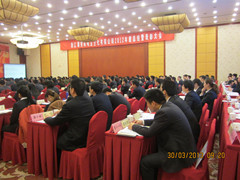 《銷售巔峰心態(tài)》—浙江盾安培訓(xùn)