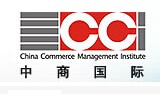 中商國際管理研究院