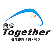 深圳鼎睿企業(yè)管理咨詢(xún)有限公司