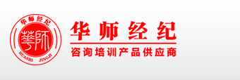 深圳市華師兄弟文化傳播有限公司 深圳市華師兄弟文化傳播有限公司