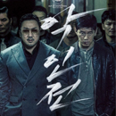 即使是一正一邪也可以團(tuán)隊賦能