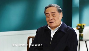 宗慶后：“老板應(yīng)該996 不能把員工拴在戰(zhàn)車(chē)上”