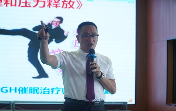 再次受邀授課：溫州某國(guó)際實(shí)驗(yàn)學(xué)?！督處熐榫w管理和壓力釋放》課程！