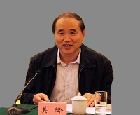 吳吟培訓(xùn)講師 吳吟培訓(xùn)講師