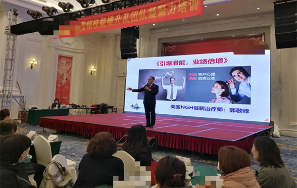 青島某保險公司《引爆潛能，業(yè)績倍增》室內(nèi)拓展體驗式培訓(xùn)完美收官！