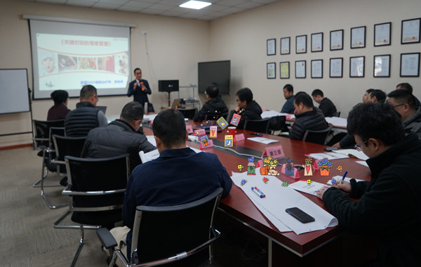 蘇州某生物制藥股份《情緒管理與職場溝通藝術(shù)》課程順利收官！