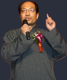 易經(jīng)秘笈高端修煉課程