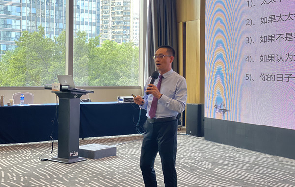 廣東省能源集團(tuán)有限公司某電廠《360暢順職場溝通》第四期精彩花絮！