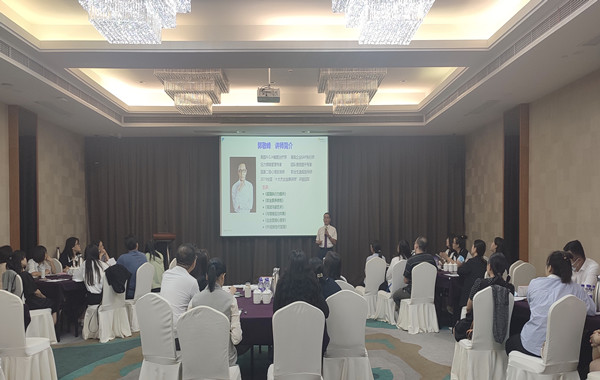 某著名醫(yī)藥集團公司《超強執(zhí)行力提升》課程圓滿結束！