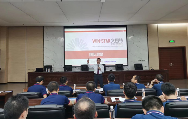 某飛機(jī)工業(yè)（集團(tuán)）有限責(zé)任公司《團(tuán)隊(duì)激勵(lì)》課程花絮！