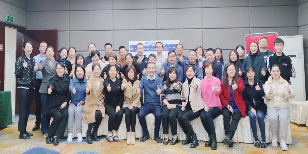 姜上泉降本增效咨詢培訓(xùn):2023年—降本增效中國行第185–187期 姜上泉降本增效咨詢培訓(xùn):2023年—降本增效中國行第185–187期