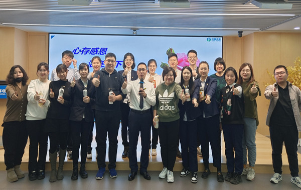 再次返聘！太平人壽《打造核心團隊-溝通能力提升》第三期培訓圓滿完成！