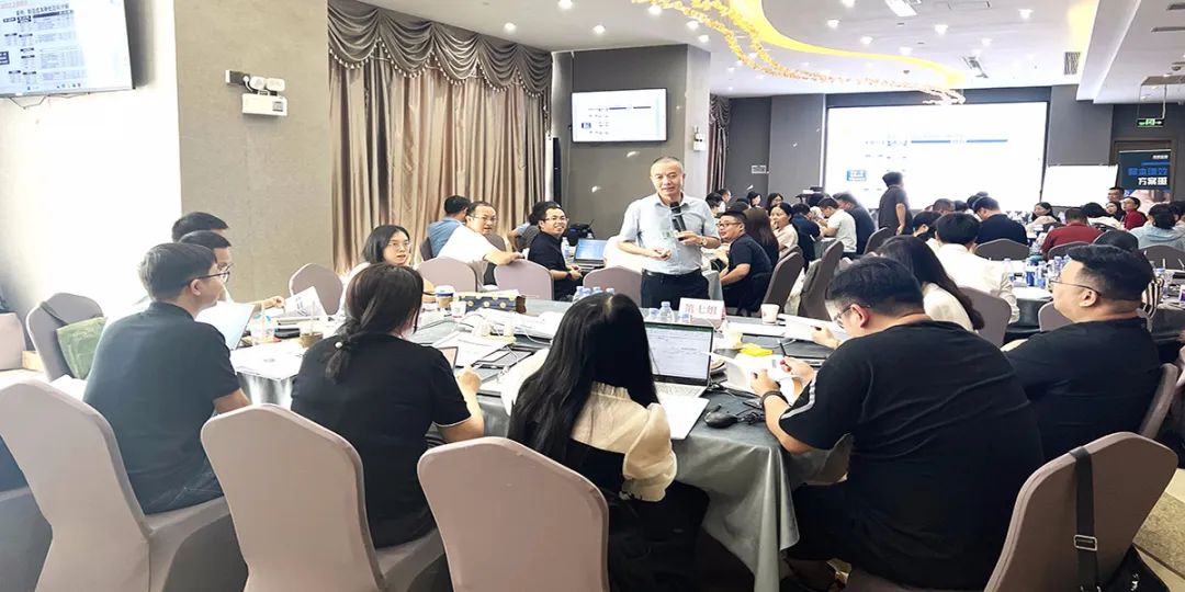 姜上泉降本增效咨詢培訓(xùn):2023年—降本增效中國(guó)行第206–207期 姜上泉降本增效咨詢培訓(xùn):2023年—降本增效中國(guó)行第206–207期