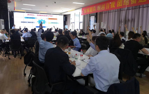 中國(guó)人壽保險(xiǎn)《卓越領(lǐng)導(dǎo)力修煉》、《戰(zhàn)略執(zhí)行：高效執(zhí)行力打造》精彩回顧！