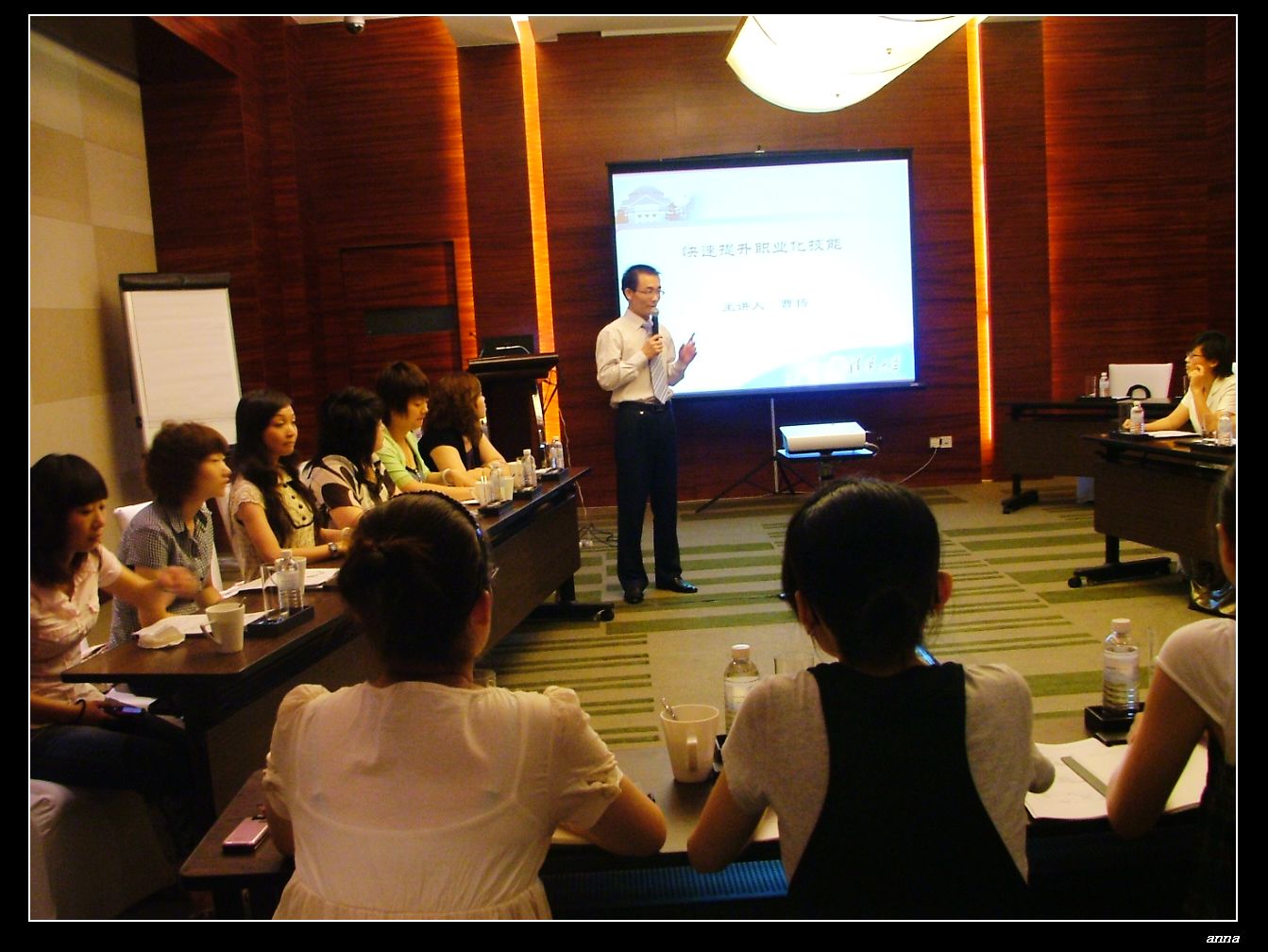 對(duì)準(zhǔn)業(yè)務(wù)戰(zhàn)略，打造干部能力體系