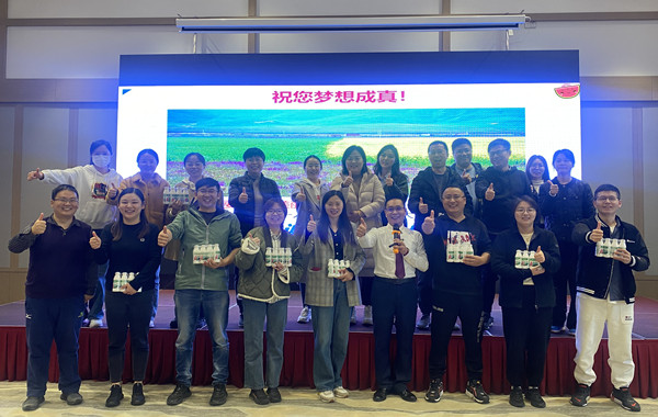 再次返聘！招商銀行某分行《沖突溝通，綻放關(guān)系》培訓(xùn)精彩回顧！