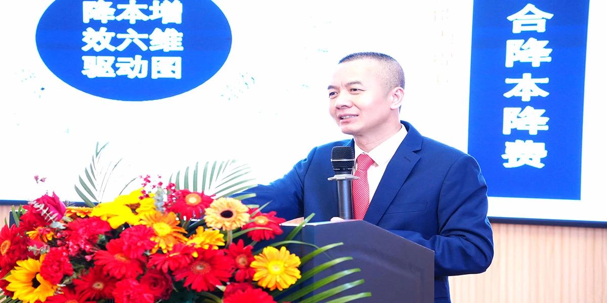 姜上泉老師：赤字接單，黑字出貨，第231期降本增效方案班訓(xùn)戰(zhàn) 