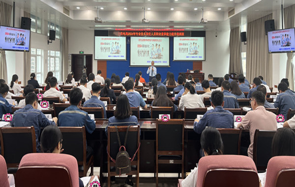 返聘！中國(guó)南方電網(wǎng)《職業(yè)素養(yǎng)修煉與商務(wù)禮儀》第二期課程完美收官！